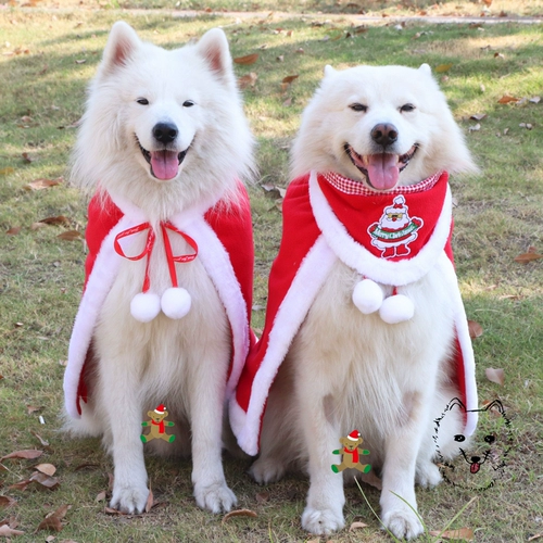 Рождественский плащ ручной работы, шарф, делается под заказ, подходит для подростков