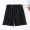 Quần short lụa mùa hè cạp cao cạp cao nữ mỏng là phiên bản Hàn Quốc của những chiếc quần nóng bỏng bên ngoài mặc quần ống rộng quần lụa dâu tằm - Quần short quần jean short lửng nữ