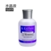 Dụng cụ làm móng tay Pha lê Nhập khẩu EZFlow Crystal Liquid 150ml - Công cụ Nail máy làm móng Công cụ Nail