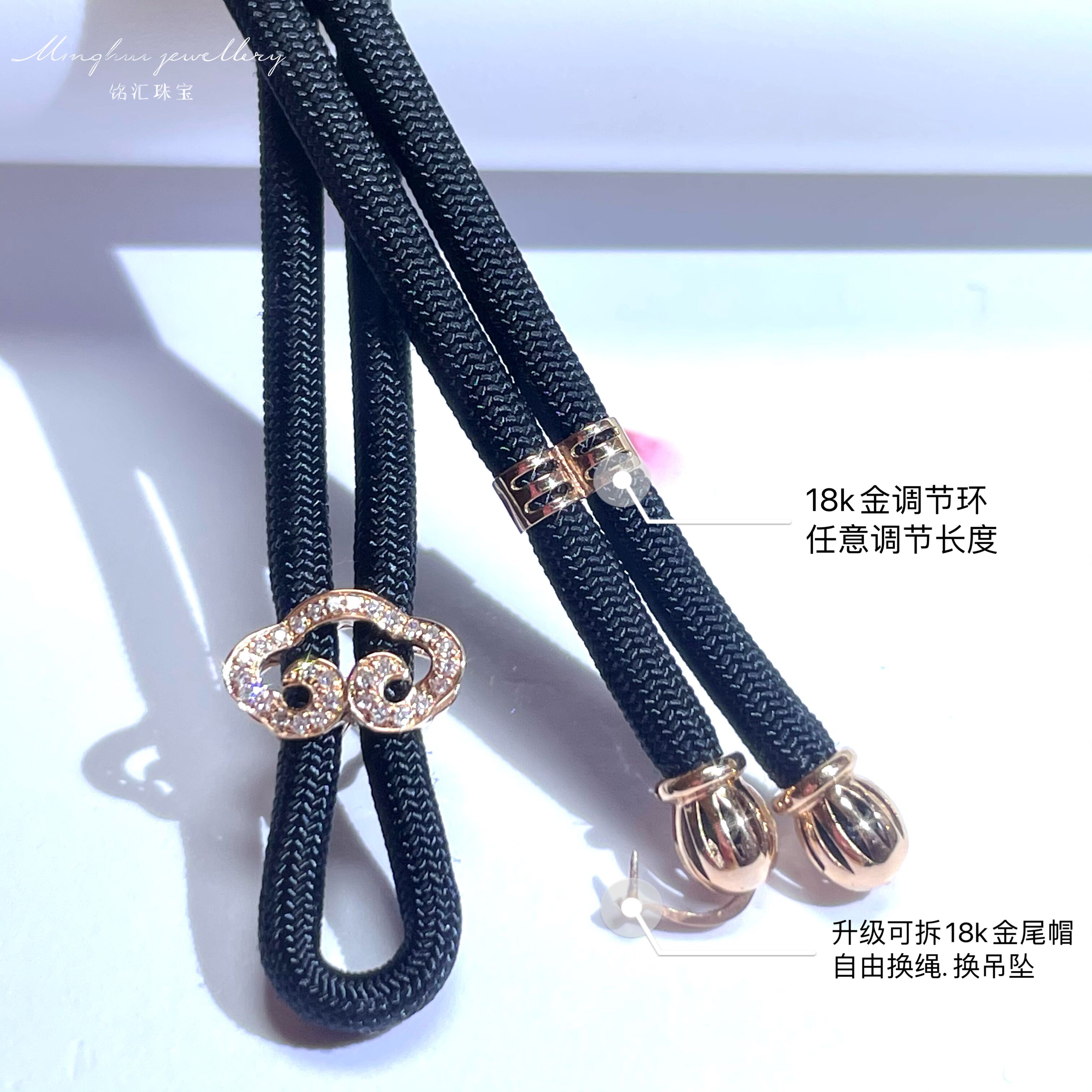 18K Rose Gold Auspicious Cloud Ruyi + Adjusting And Upgrading Tail CapHot money 18 karat gold  South Africa Diamonds Emerald Jade article Jewellery chain Men's and women's money Versatile Lanyard Pendants AU750