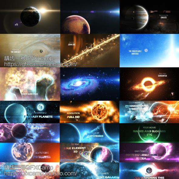 AE模板-宇宙银河太阳系三维地球星球8K动画两套 Solar System-天天素材网