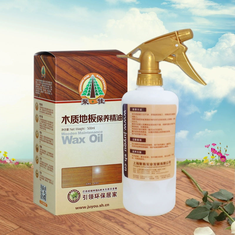 Jujia sàn gỗ tinh dầu làm sạch đồ gỗ rắn bảo dưỡng composite và chăm sóc sáp lỏng sàn - Phụ kiện chăm sóc mắt