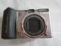 Màn hình xoay kỹ thuật số Canon Canon A650 IS - Máy ảnh kĩ thuật số máy ảnh dưới 10 triệu