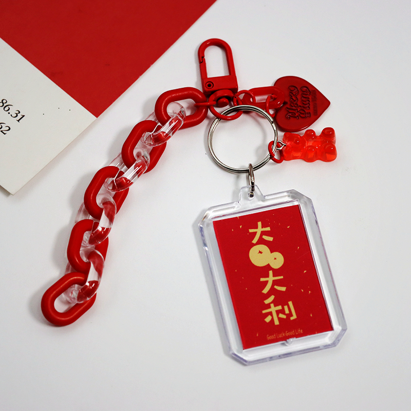 Red A637 & No Photosins Star chasing girl idol ID Photo Beading Key buckle Hanging decoration Bag hanging chain phone chain package Chain Cartoon