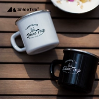Shinetrip Yamque Qubuyao Cup гонщики чашка 350 мл кофейной чашки легкий напиток для напитка водяной чашка
