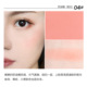 Judydoll Orange Làm ẩm lụa Tấm trượt màu Blush Bean Sand Plum Màu khô Rose Nude Makeup Climax Rouge má hồng colourpop