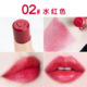 +7 Khuyến nghị! Nhật Bản Canmake Jingtian Love Heart Lipstick Giữ ẩm Son môi nhỏ Vàng Ống sữa 04/06 / T04 merzy the first lipstick