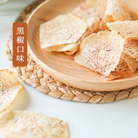 Jinriliangpin Xianxiang Taro Tablet, соль и соль, таро, таро, сухой нереалированной повседневной пищевой сети красные закуски