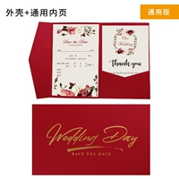 Можно принять количество общих моделей