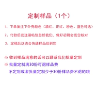 Индивидуальный образец 1