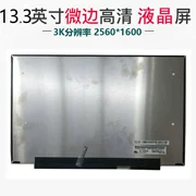 Màn hình LCD máy tính xách tay M133NW4J LP133WQ1 SPB1 N133GCA-GQ1