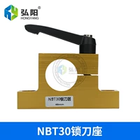 NBT30 Bearing Bock