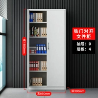 Ярко-желтый