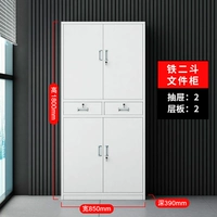 Армейский Зеленый