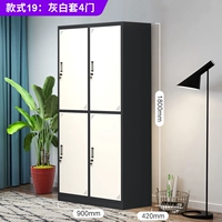 Рисунок 15 серого рукава с четырьмя шкафами