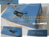 Ласточка 3D телевизор Active Shutter 3D очки RD11SC