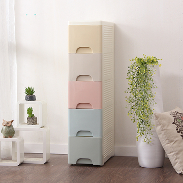 夹缝整理柜抽屉式收纳柜储物箱塑料多层收纳盒塑料收纳箱玩具柜子