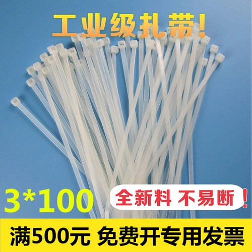 灏 镓庡 镓庡 緳 緳 镓庡 镓庡 3*100 瀹? .5mm 濉戞 忓 忓 忓 鏄撴 媺 鏄撴 媺 鏄撴 媺 夊 缑 缁 戞 戞 戞 戞 戞 戞 戞 戞戞 戞 戞 戞
