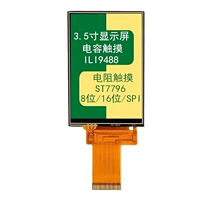 3.5 -INCH ЖК -дисплей TFT SPI SPI SERIAL PORT Широкий экран ILI9488 Сенсорный экран ST7796