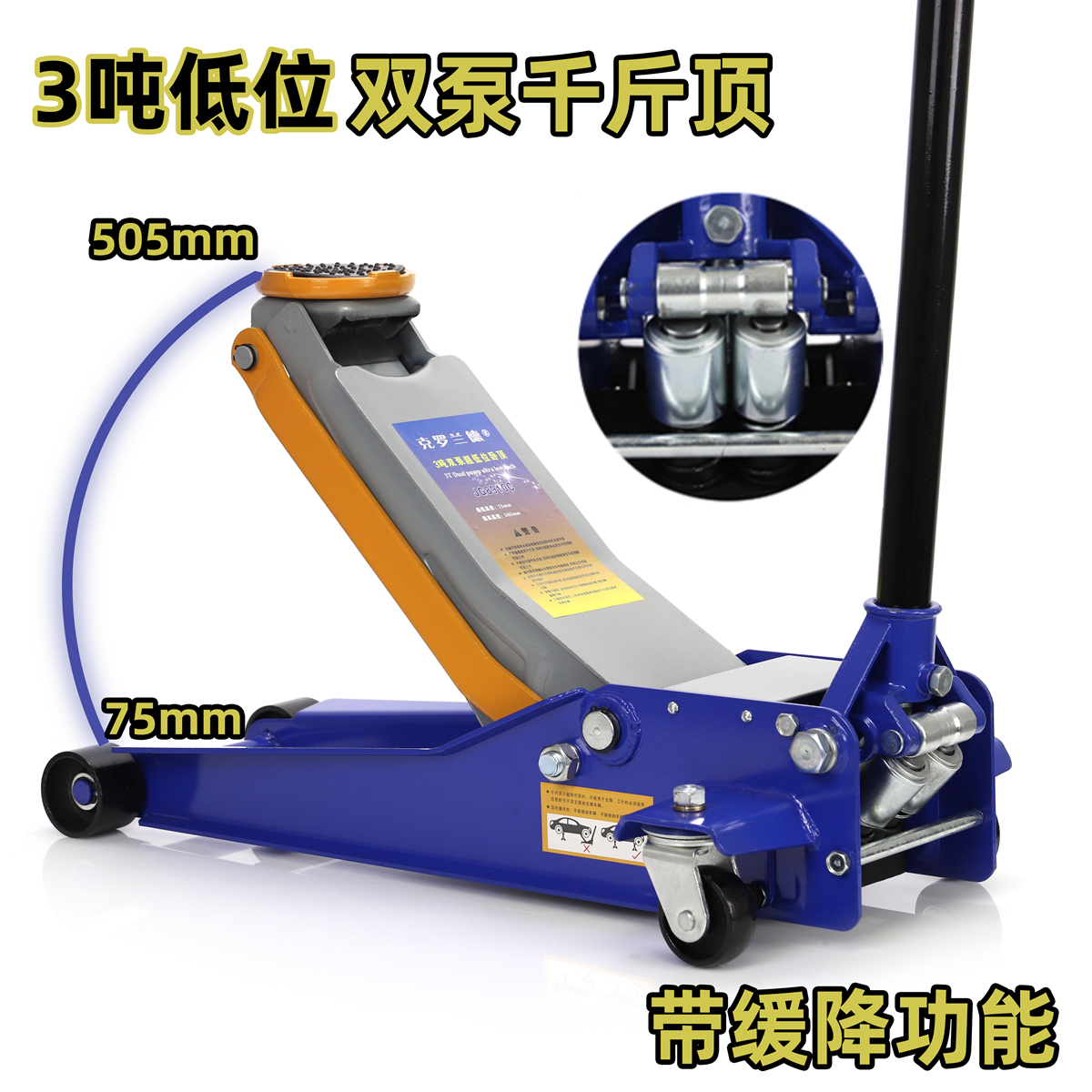 đội thủy lực Cửa hàng sửa chữa thay lốp ô tô kích ngang dầu thủy lực ô tô bánh mì dọc top 4s kích địa hình bơm kích thủy lực đội thủy lực 5 tấn