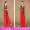Yunshang Chunying Square Dance Trang phục Khiêu vũ Trang phục mùa xuân và mùa hè Mới Set Áo ngắn tay áo Lantern Lantern Yangge Female - Khiêu vũ / Thể dục nhịp điệu / Thể dục dụng cụ