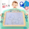 Товары от 乖乖鱼sammy