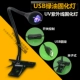 Тип папки USB
