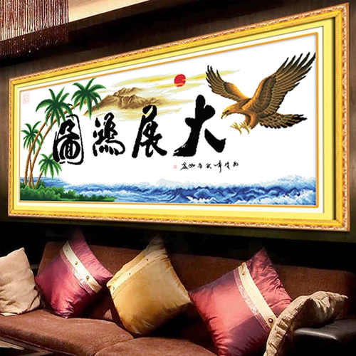 Da Zhan Hongtu Cross Emelcodery 2023 Новая линия, вышитая картина Da Shi Hongtu Office Living Room Live Eagle Series