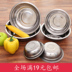 đèn pha chiếu sáng sân khấu	 Bát inox gia dụng Trung Quốc Bộ đồ ăn nhà bếp Trung Quốc Nghĩa trang cửa hàng tóc nhỏ hấp trứng tart bát lớn inox bát súp - Thiết bị sân khấu đèn hắt sân vườn Thiết bị sân khấu