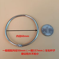 Внутренний диаметр 60 мм (10)