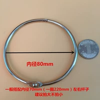 Внутренний диаметр 80 мм (10)