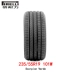 Lốp xe chống cháy nổ Pirelli 235 55R19 Thích ứng với Aurora Cool Wei Audi Q5 Mercedes GLC - Lốp xe giá lốp xe ô tô jinyu Lốp xe