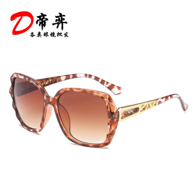 Tofu Pudding2019 new pattern ma'am Chaopai Sunglasses wholesale grace Internet celebrity Street shot glasses Large frame Sunglasses Hot money Best Sellers