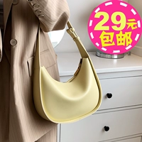 Желтая сумка через плечо, расширенная белая сумка подмышку, коллекция 2022, городской стиль, премиум класс