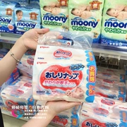 Nhật Bản mua khăn lau ướt chim bồ câu sơ sinh Khăn lau trẻ sơ sinh ướt khăn lau tay với 80 bơm * 6 gói