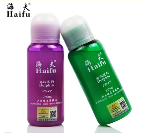 Клей для пин-понга, мяч для водного поло, поролоновая ракетка с кистью, дельфин, 250 мл
