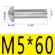 5*60 [10]