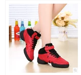 Специальное предложение Подлинное Saisa Pig Skin Red Modern Dance Jazz Shoes Sleep Speat -Bottom Mss Dancing Dance Shoes