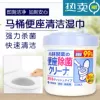 Товары от 慢悠悠日货小铺