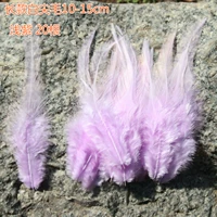 Пурпурная локальная лан светло -фиолетовый длинный навык Top 20