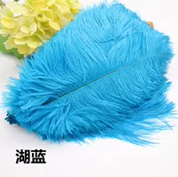 Высококачественный, 25-30см