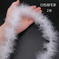 Кремовый, белый