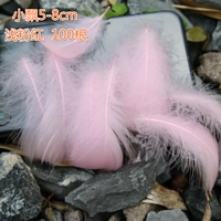 100 маленький трепетание пудры 100 корней