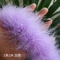 Легкая фиолетовая большая модель