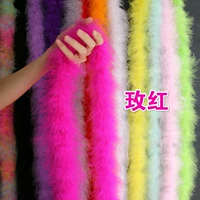 Розовая красная средняя модель