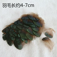 Армейский Зеленый