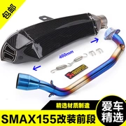 Đầu máy xe máy FORCE155 đầy đủ phần trước và sau SMAX ổ cắm kép miệng miệng rắn hổ mang đuôi ống xả - Ống xả xe máy