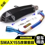 Đầu máy xe máy FORCE155 đầy đủ phần trước và sau SMAX ổ cắm kép miệng miệng rắn hổ mang đuôi ống xả - Ống xả xe máy pô xe wave 110