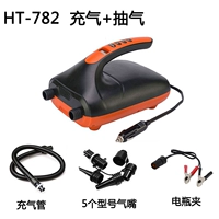 HT-782