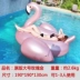 Net đỏ bơm hơi vàng hồng flamingo sâm banh vàng giường nổi hàng bơi vòng trẻ em người lớn cưỡi đồ chơi - Cao su nổi phao bơi cho bé 2 tuổi Cao su nổi